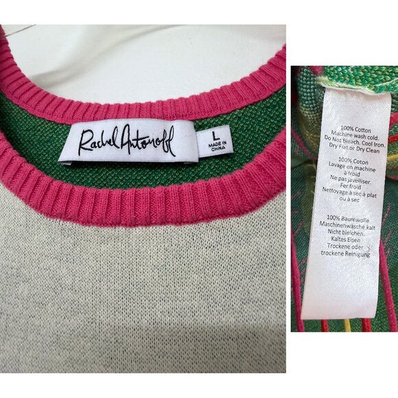 Rachel Antonoff Rainbow Chard Shell Sweater Tank Vest Cropped Lettuce Leaf L - Picture 5 of 12